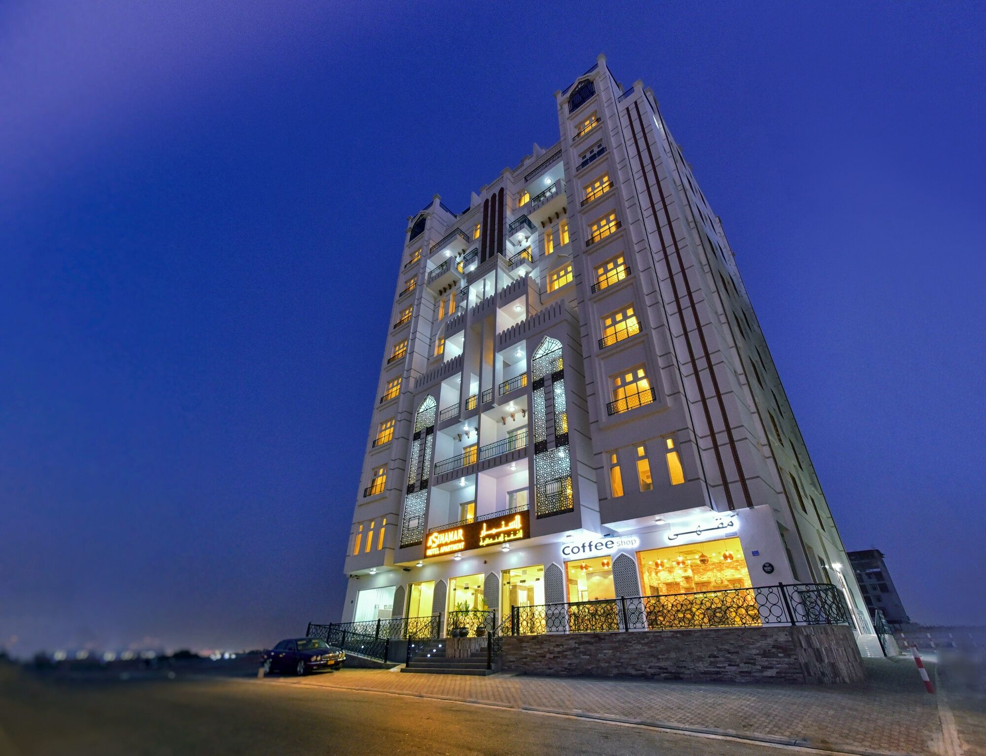 A'Sinamar Hotel Apartment Маскат Екстериор снимка